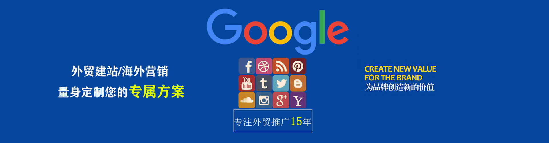 南屯百度充值返点